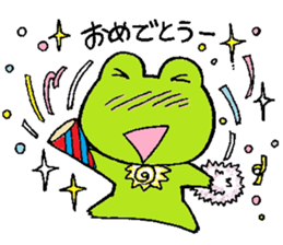hanamaru frogs sticker #10970066