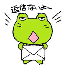 hanamaru frogs sticker #10970068
