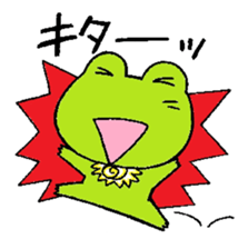 hanamaru frogs sticker #10970069