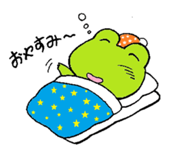 hanamaru frogs sticker #10970072