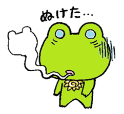 hanamaru frogs sticker #10970074