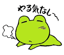hanamaru frogs sticker #10970076