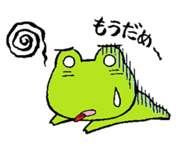 hanamaru frogs sticker #10970077