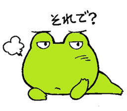 hanamaru frogs sticker #10970078