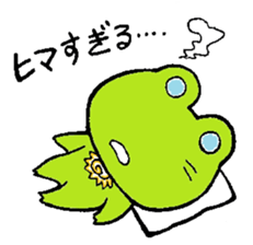 hanamaru frogs sticker #10970079
