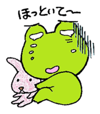 hanamaru frogs sticker #10970082