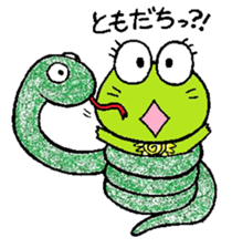 hanamaru frogs sticker #10970086