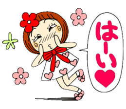Castor bean-chan 39 sticker #10970088