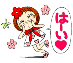 Castor bean-chan 39 sticker #10970088