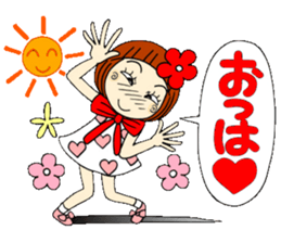 Castor bean-chan 39 sticker #10970089