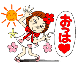 Castor bean-chan 39 sticker #10970089