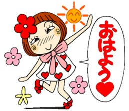 Castor bean-chan 39 sticker #10970090