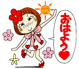 Castor bean-chan 39 sticker #10970090