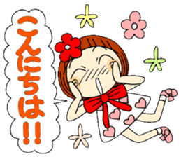 Castor bean-chan 39 sticker #10970092