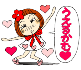 Castor bean-chan 39 sticker #10970094