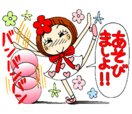 Castor bean-chan 39 sticker #10970095