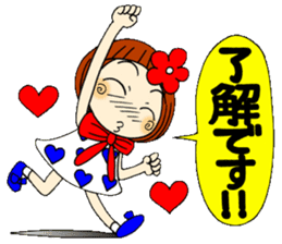 Castor bean-chan 39 sticker #10970096