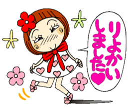 Castor bean-chan 39 sticker #10970097