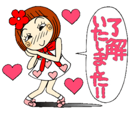Castor bean-chan 39 sticker #10970098