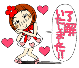 Castor bean-chan 39 sticker #10970098