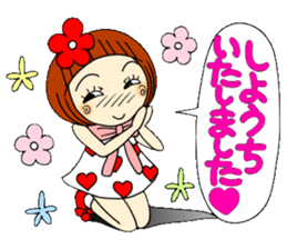 Castor bean-chan 39 sticker #10970099