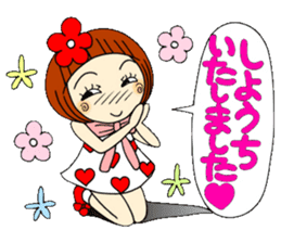 Castor bean-chan 39 sticker #10970099