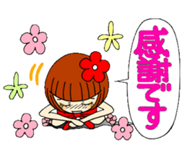 Castor bean-chan 39 sticker #10970101
