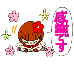 Castor bean-chan 39 sticker #10970101