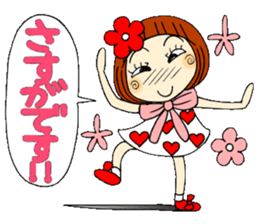 Castor bean-chan 39 sticker #10970102