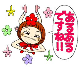 Castor bean-chan 39 sticker #10970103