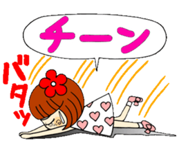 Castor bean-chan 39 sticker #10970104