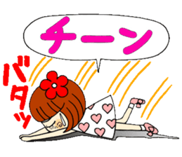 Castor bean-chan 39 sticker #10970104