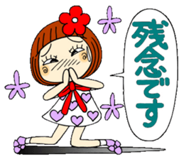 Castor bean-chan 39 sticker #10970106