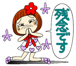 Castor bean-chan 39 sticker #10970106