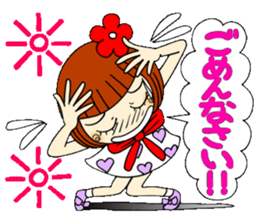 Castor bean-chan 39 sticker #10970107