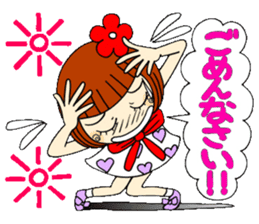 Castor bean-chan 39 sticker #10970107