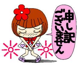 Castor bean-chan 39 sticker #10970108