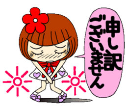 Castor bean-chan 39 sticker #10970108