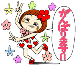 Castor bean-chan 39 sticker #10970110