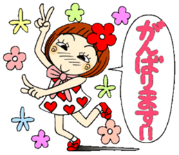 Castor bean-chan 39 sticker #10970110