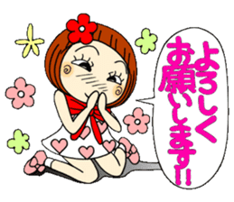 Castor bean-chan 39 sticker #10970111