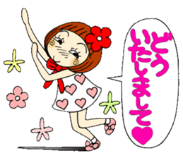 Castor bean-chan 39 sticker #10970112