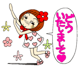 Castor bean-chan 39 sticker #10970112