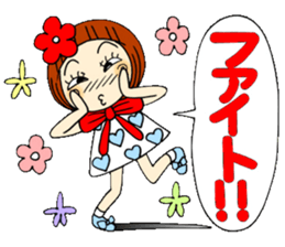 Castor bean-chan 39 sticker #10970113