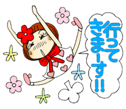 Castor bean-chan 39 sticker #10970114