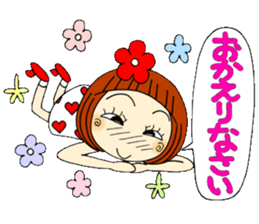 Castor bean-chan 39 sticker #10970115