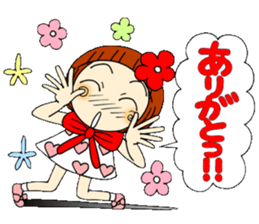 Castor bean-chan 39 sticker #10970116