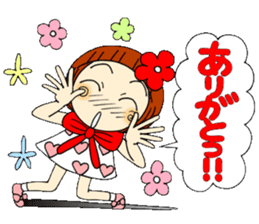 Castor bean-chan 39 sticker #10970116