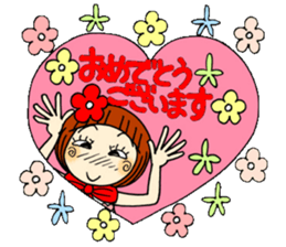 Castor bean-chan 39 sticker #10970118