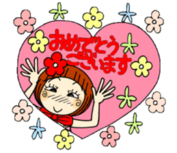Castor bean-chan 39 sticker #10970118